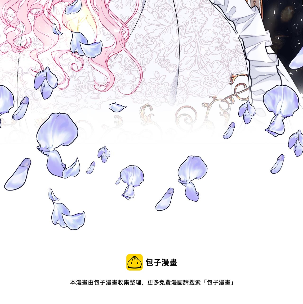 第53话 脸红心跳208