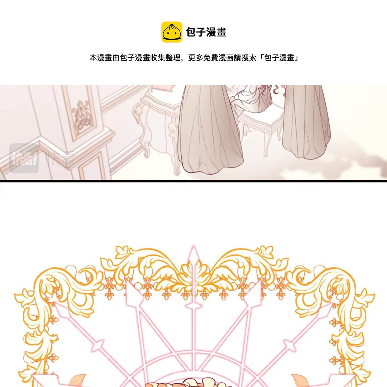 第1话 笼中少女14