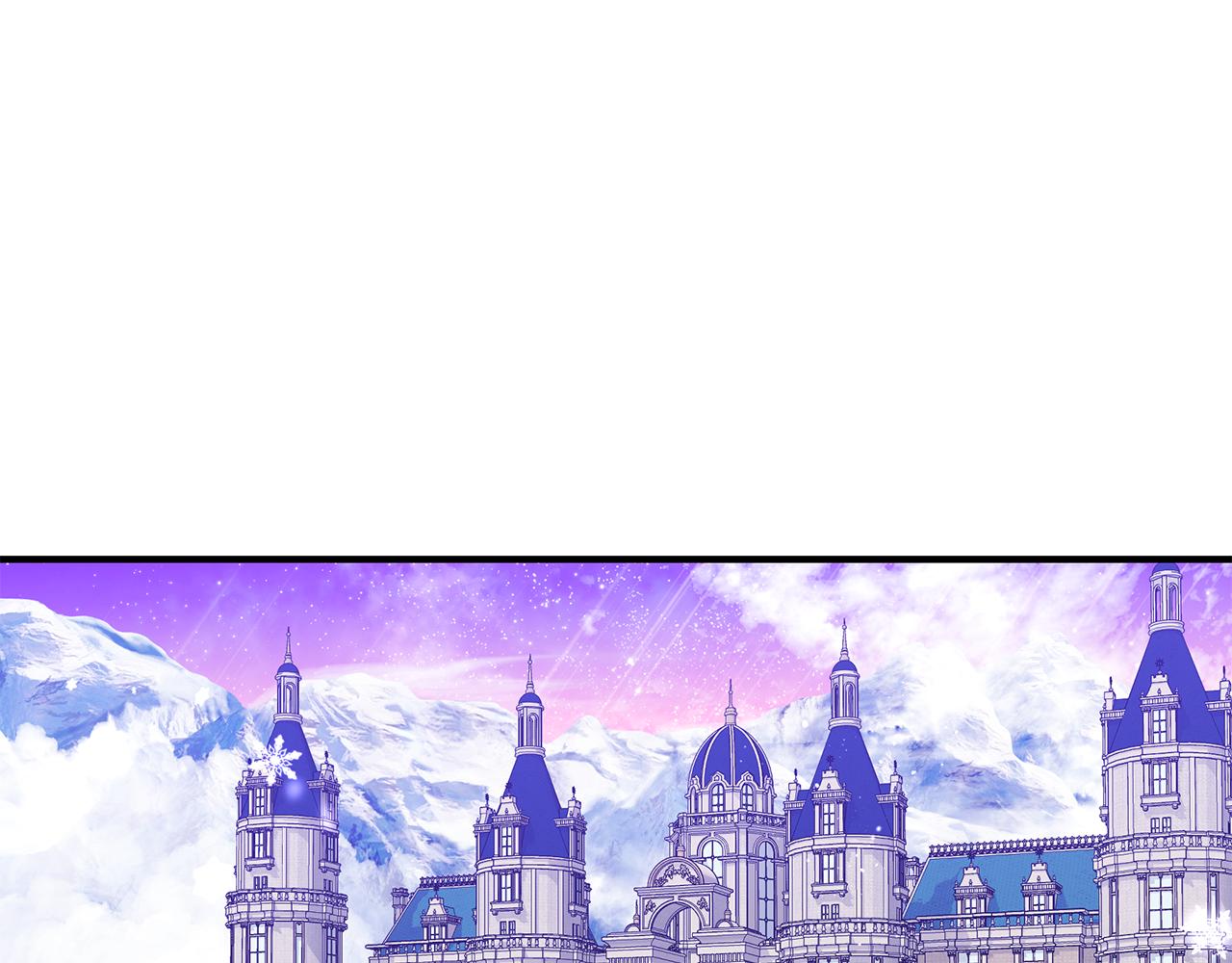 第46话 传家宝4