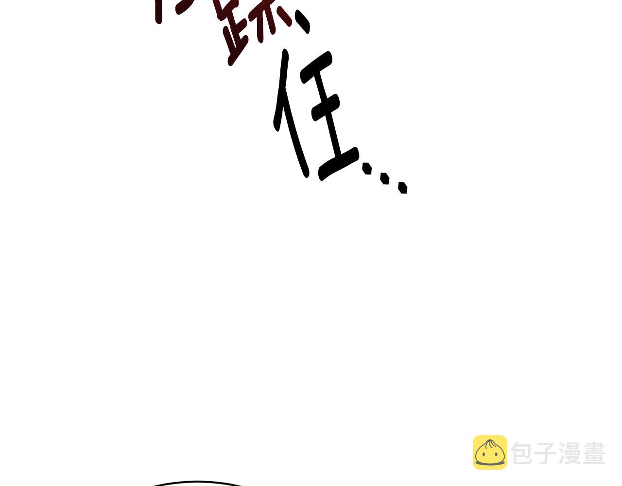 第37话 是真爱吗181