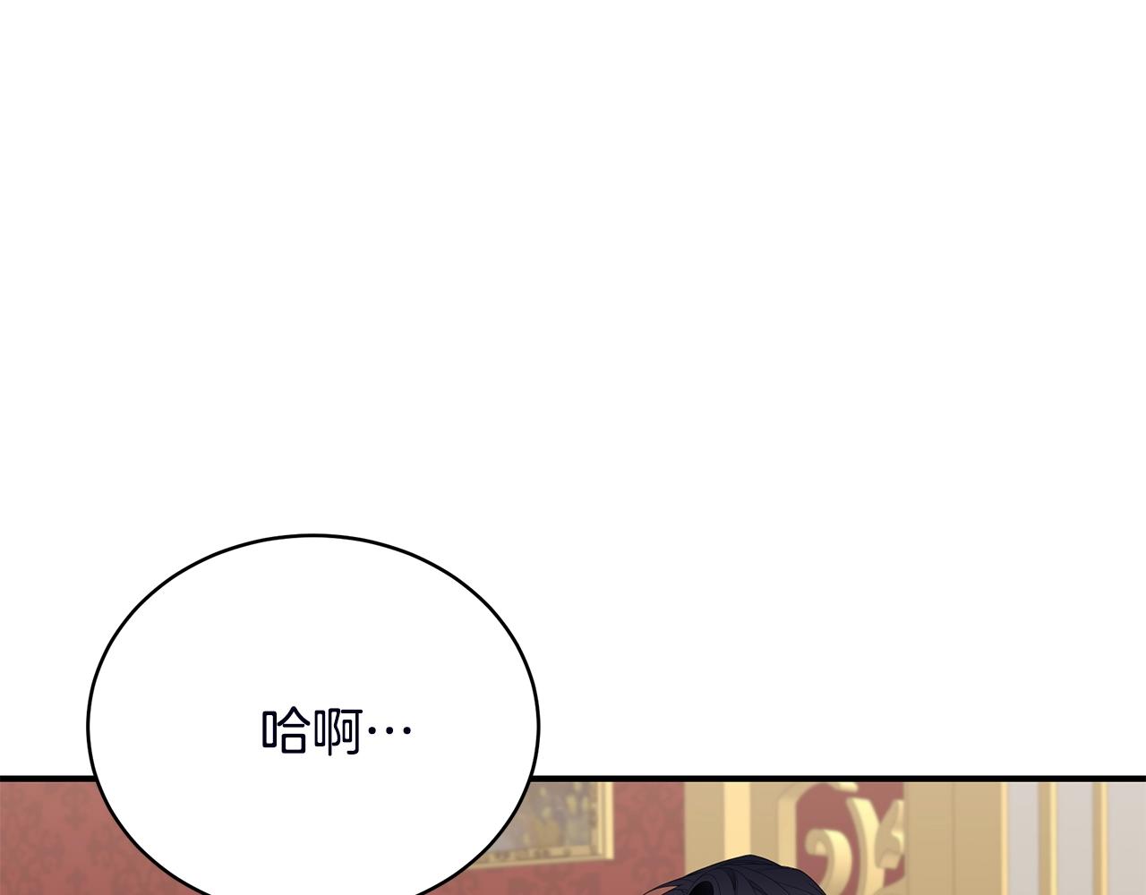 第18话 一起吃早饭吧177