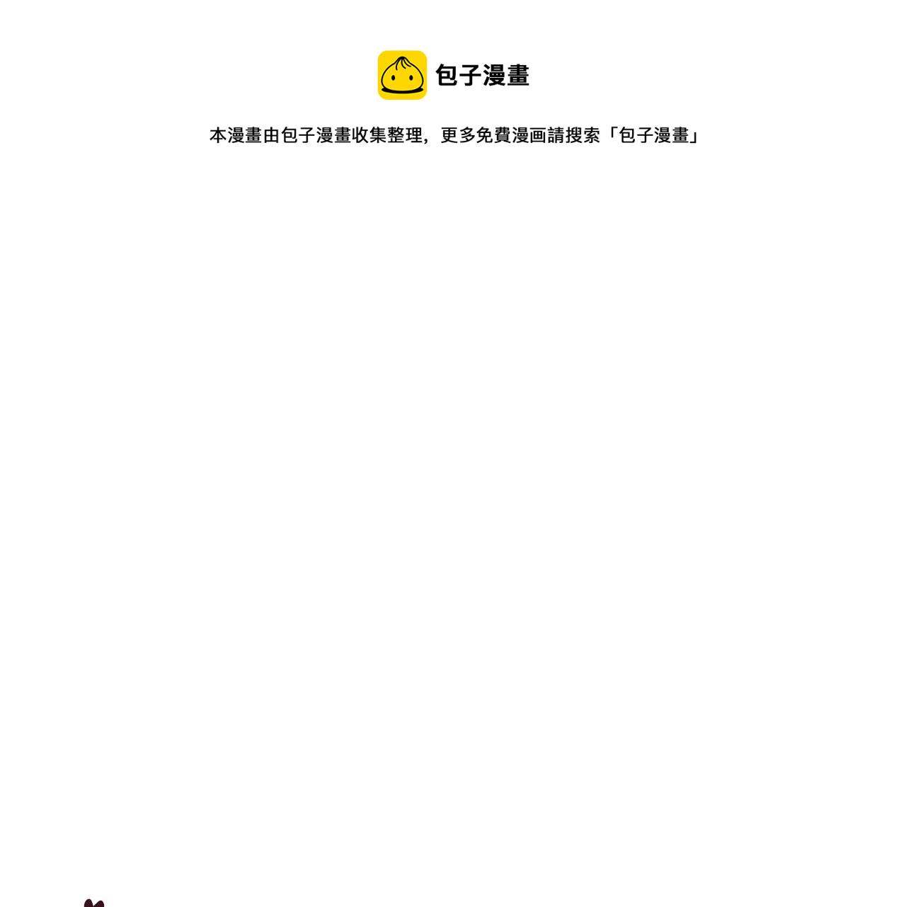第15话 我的女儿28