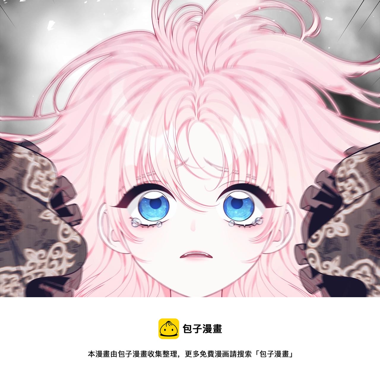第29话 我好想你30