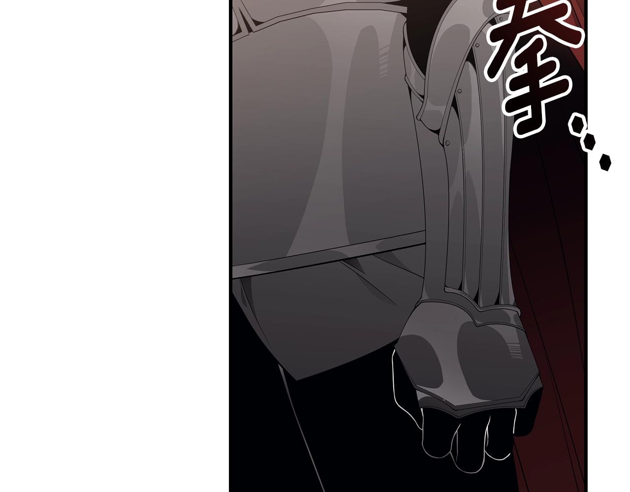 第36话 爸爸的爱88
