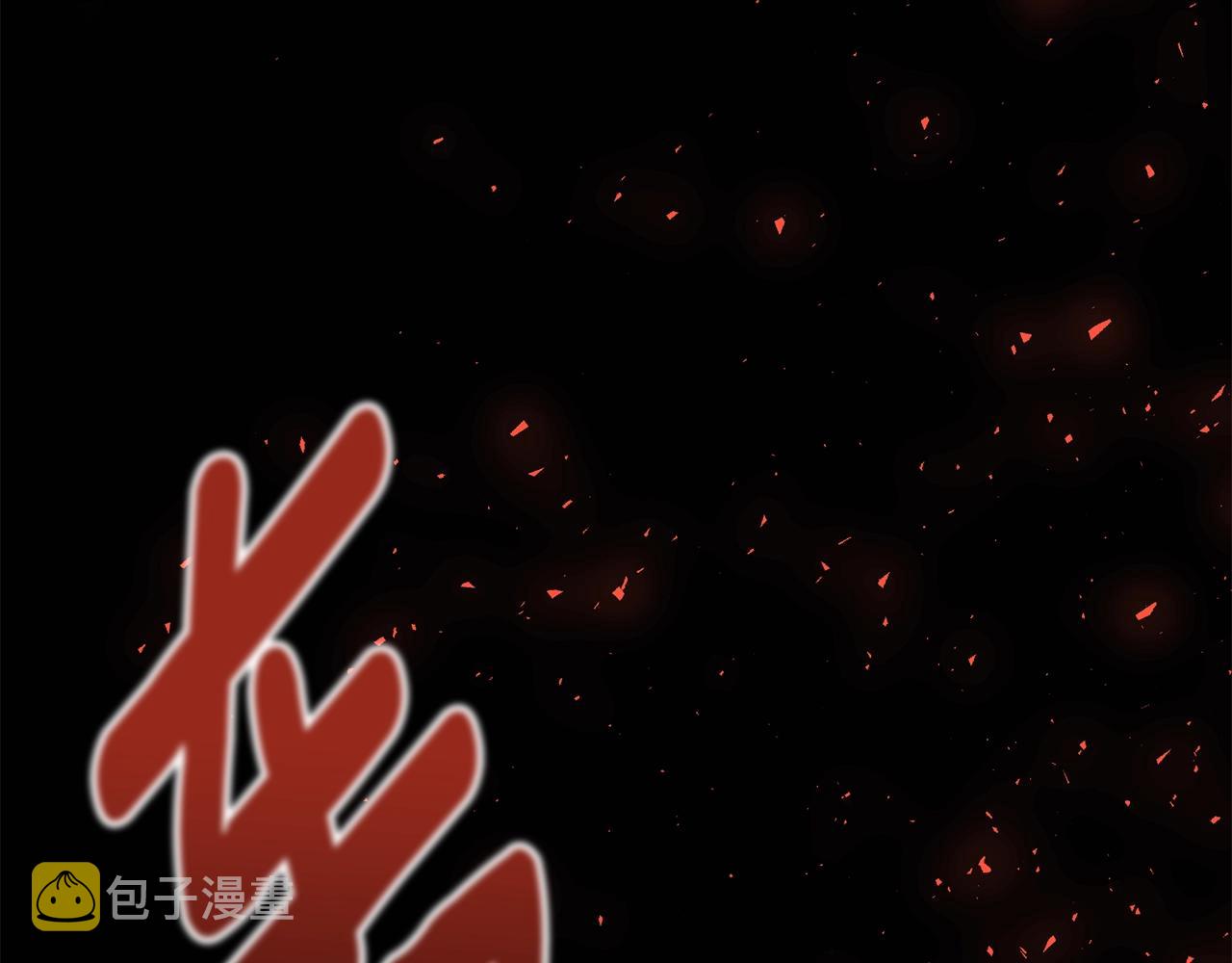 第34话 他的安慰165