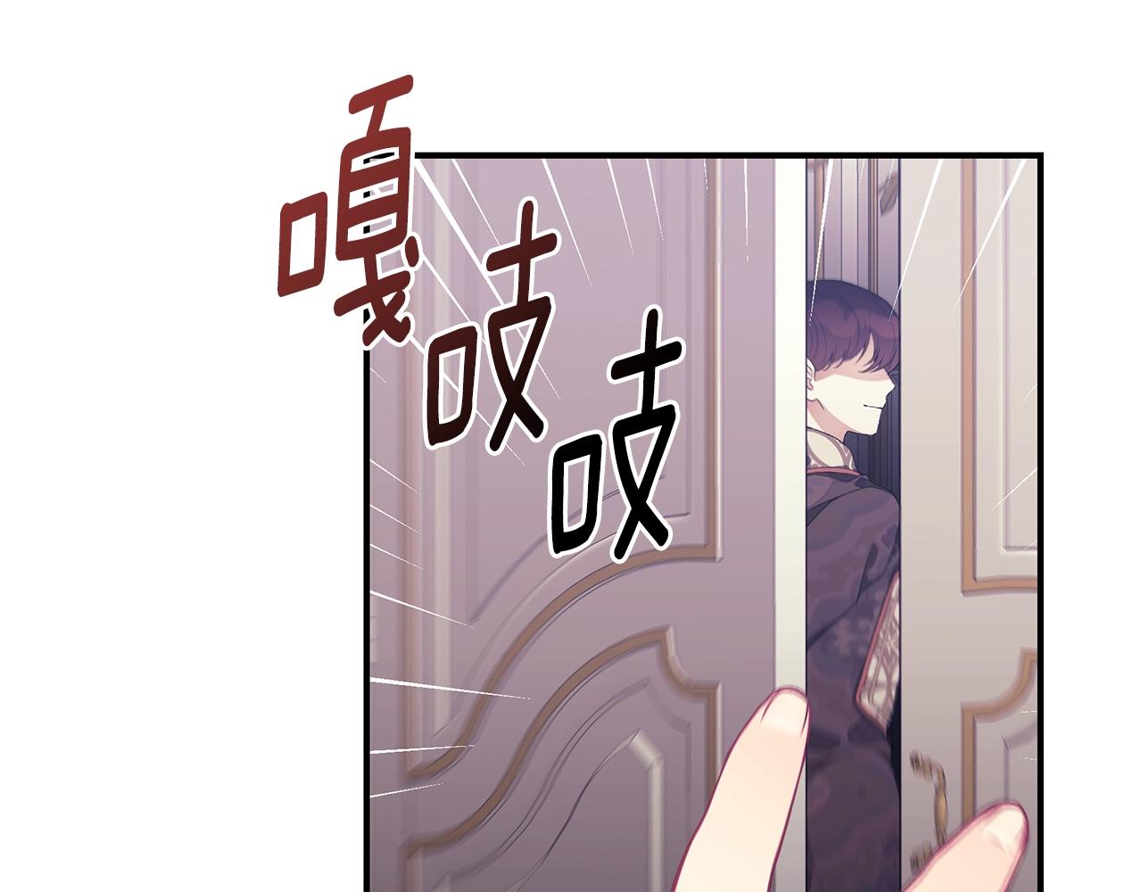 第9话 改变命运166