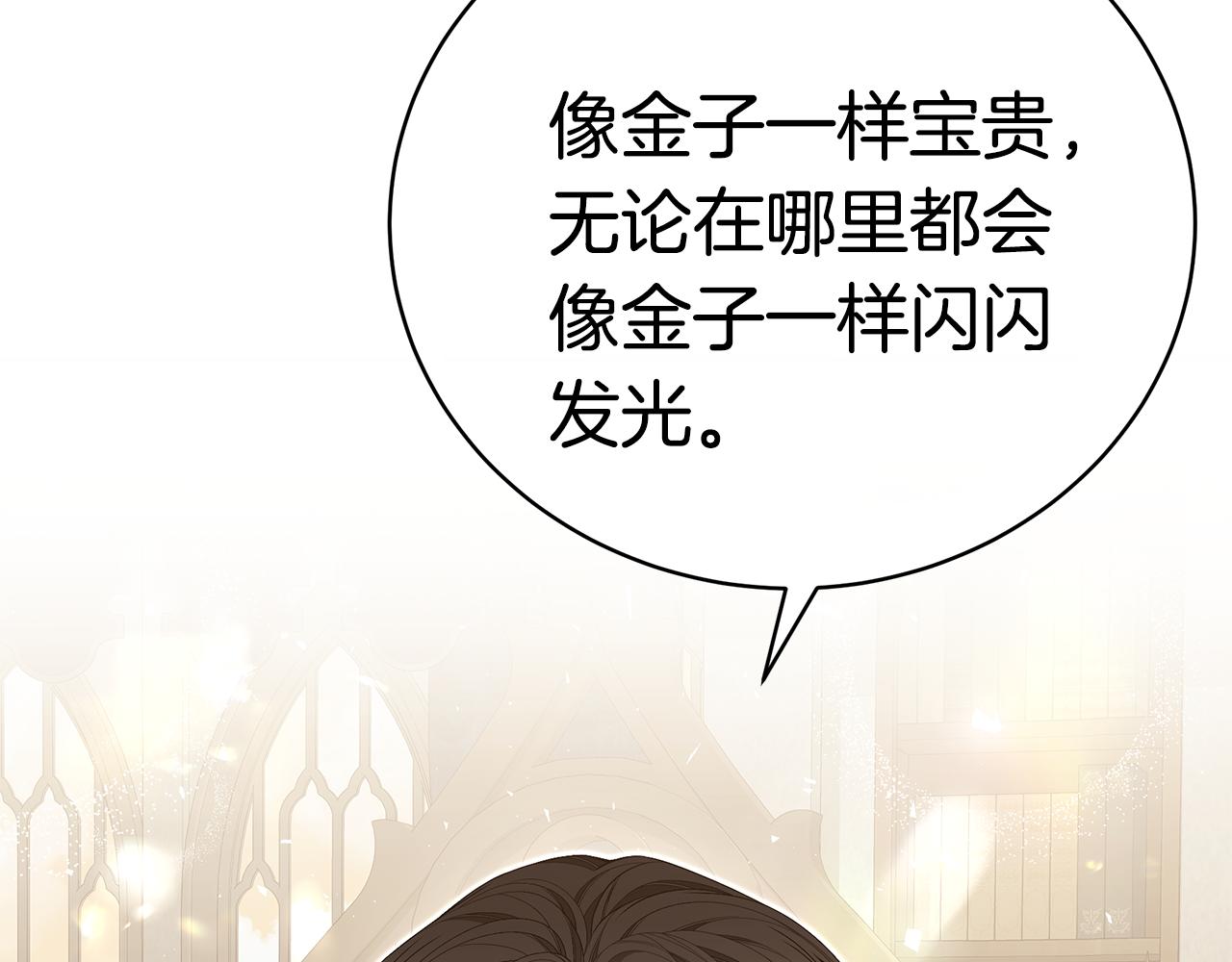 第41话 後妈184