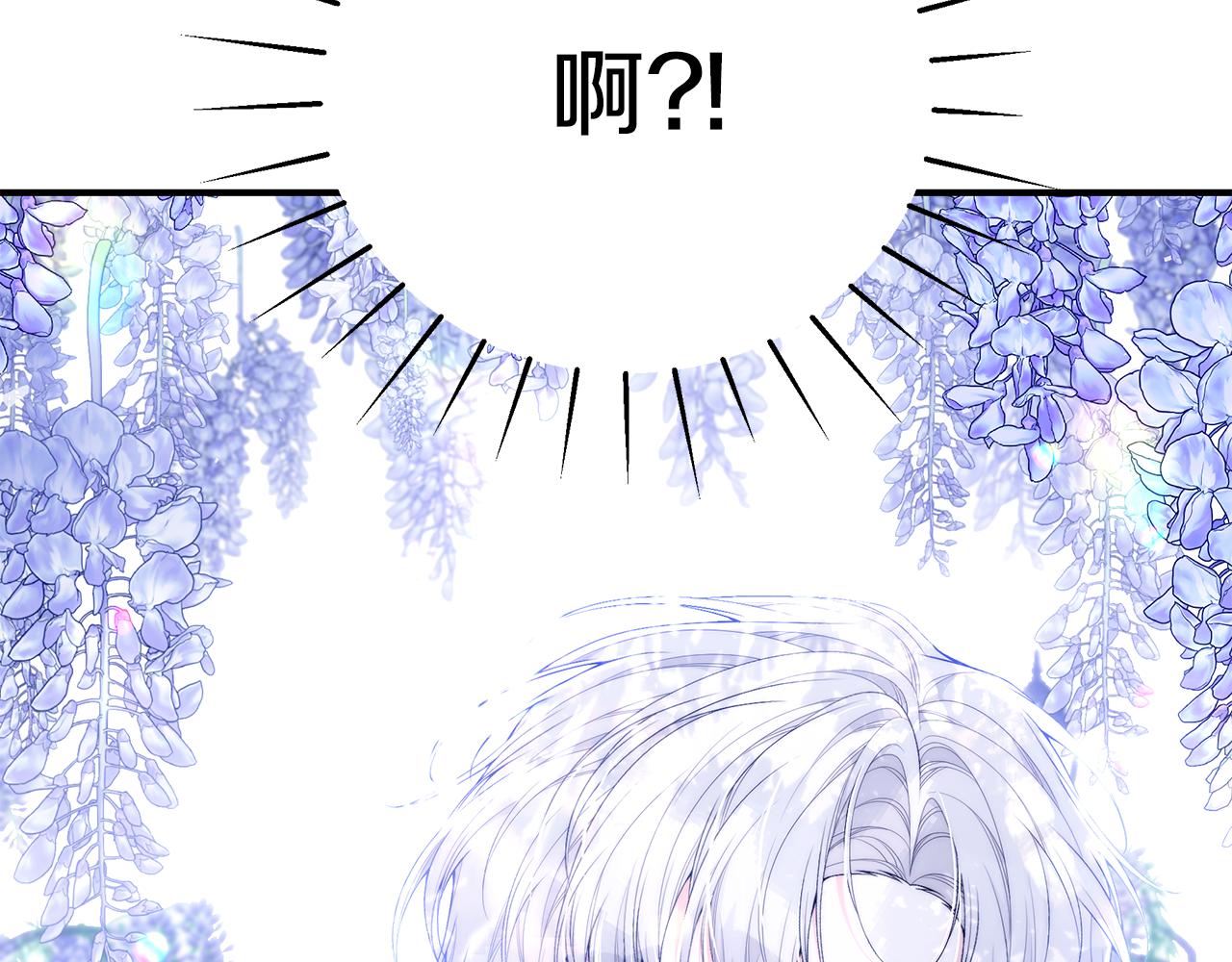 第53话 脸红心跳234