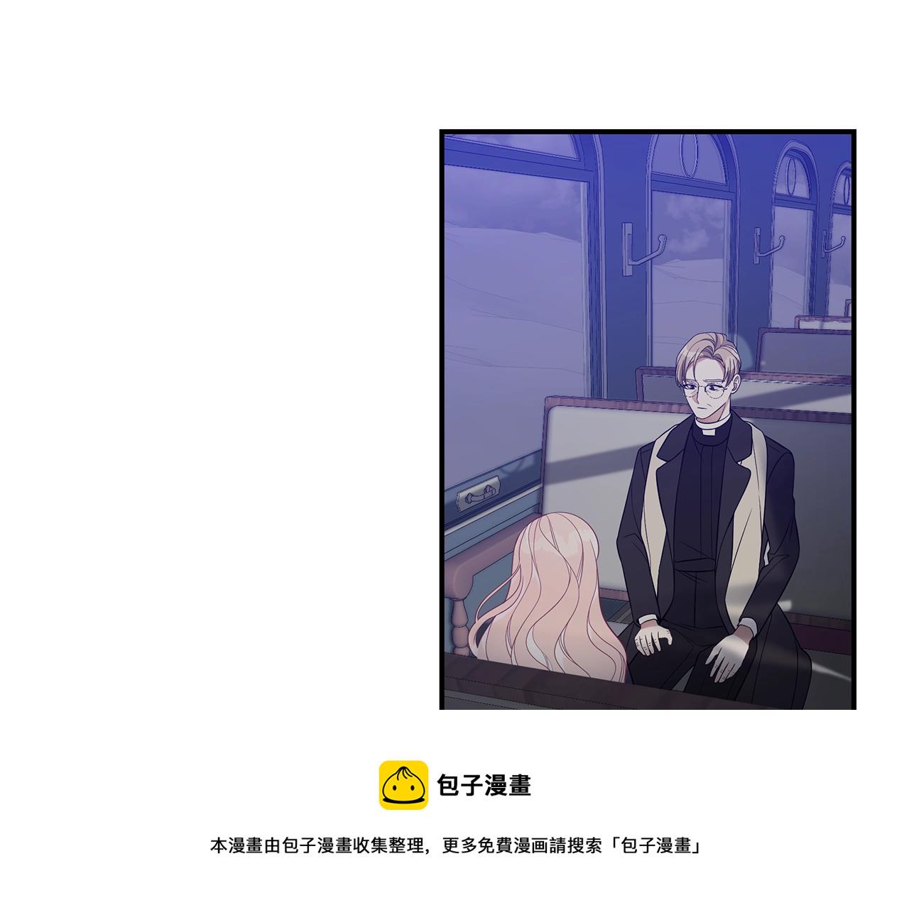 第11话 踏上旅途6
