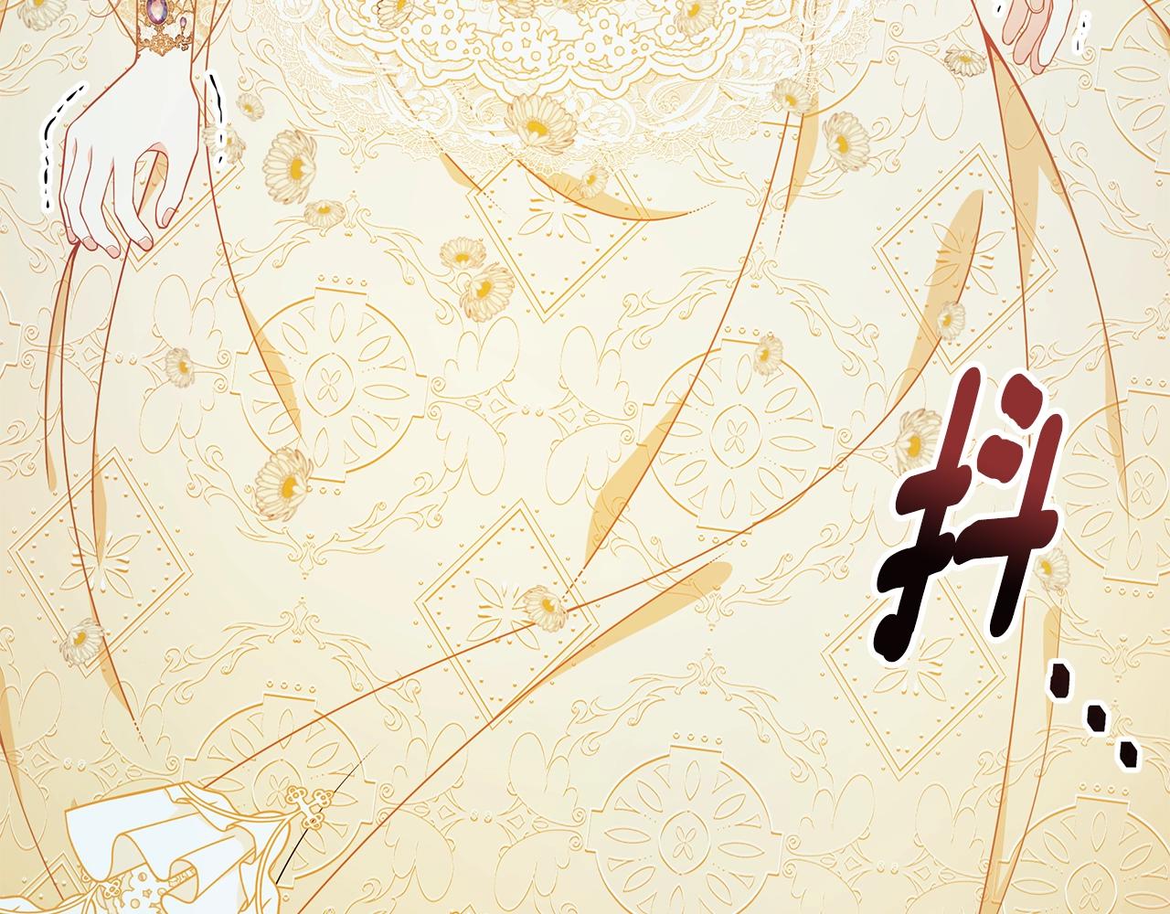 第27话 危险的森林157