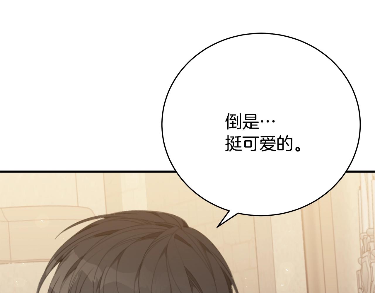 第31话 哥哥145