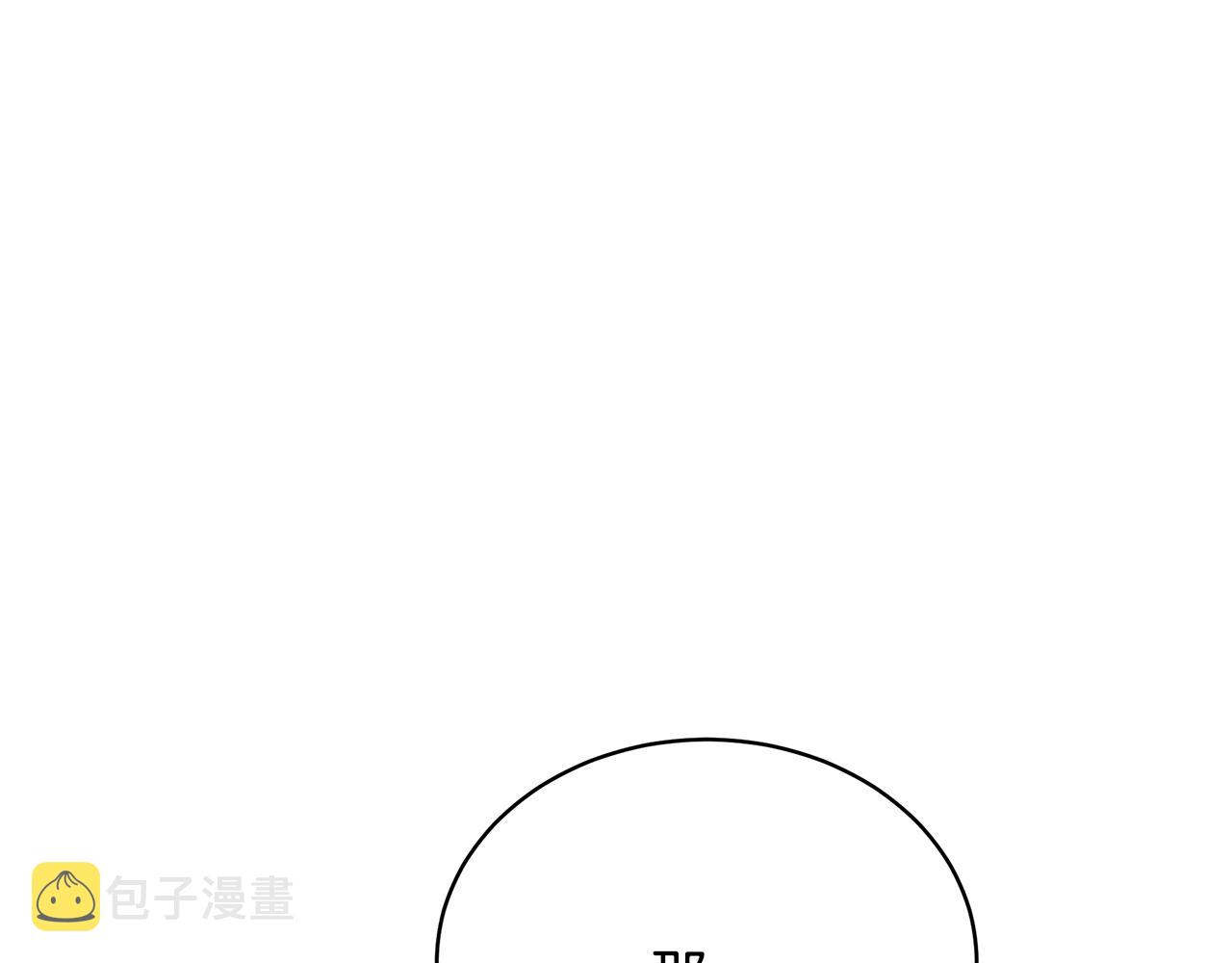 第21话 永恒的约定24