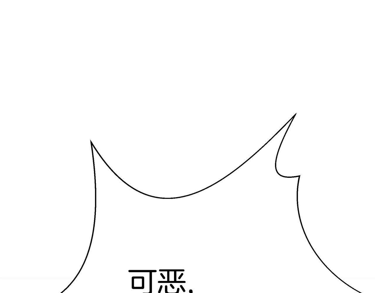 第38话 审判228