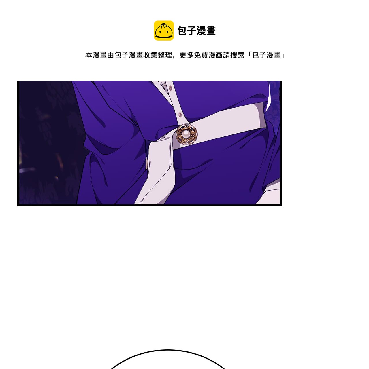 第46话 传家宝49