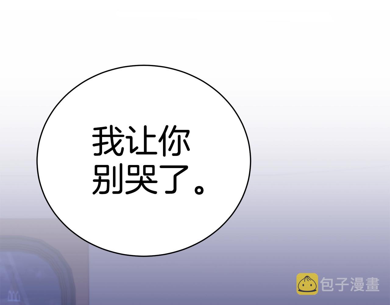 第7话 我们是一家人125
