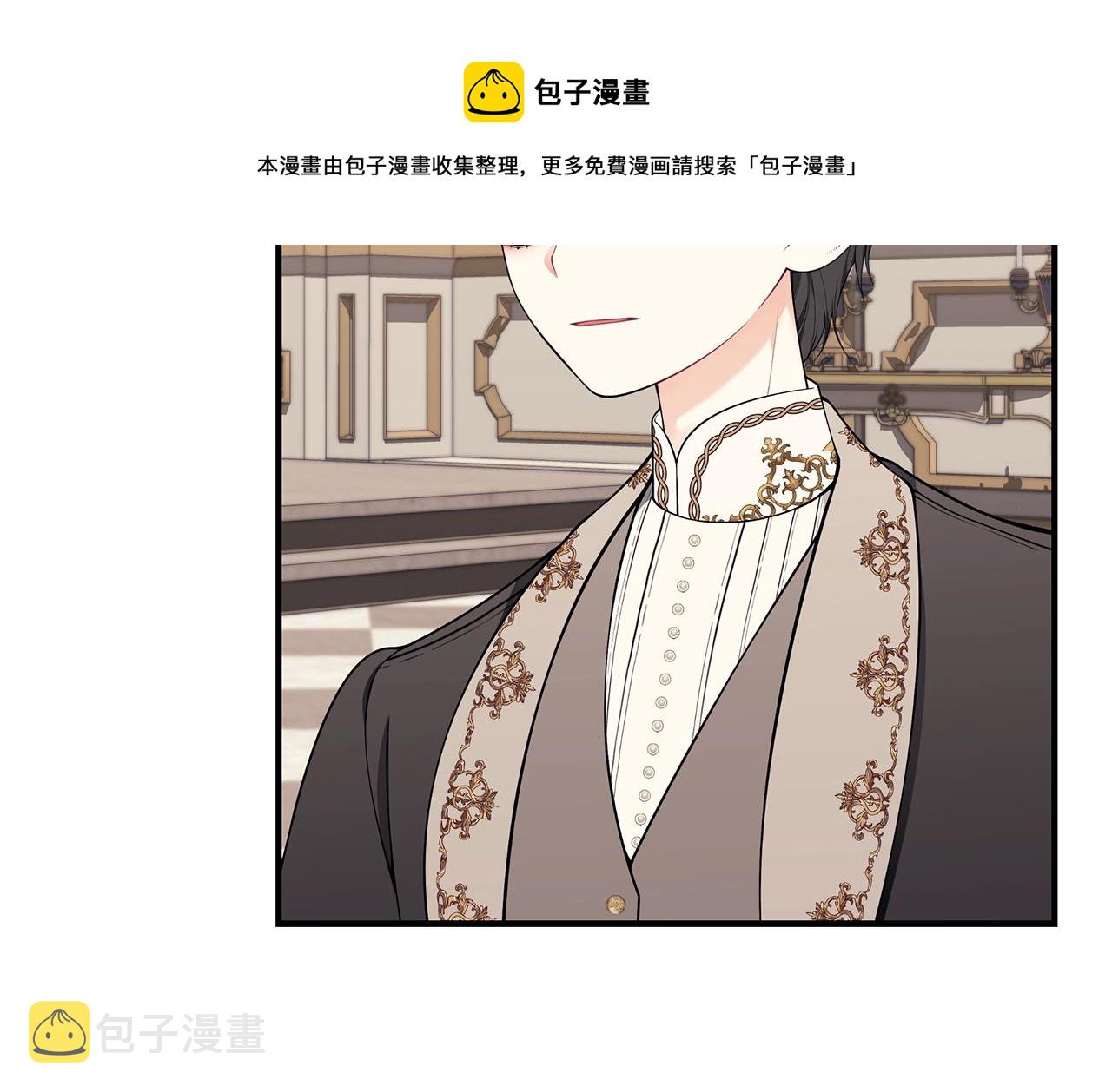 第31话 哥哥182
