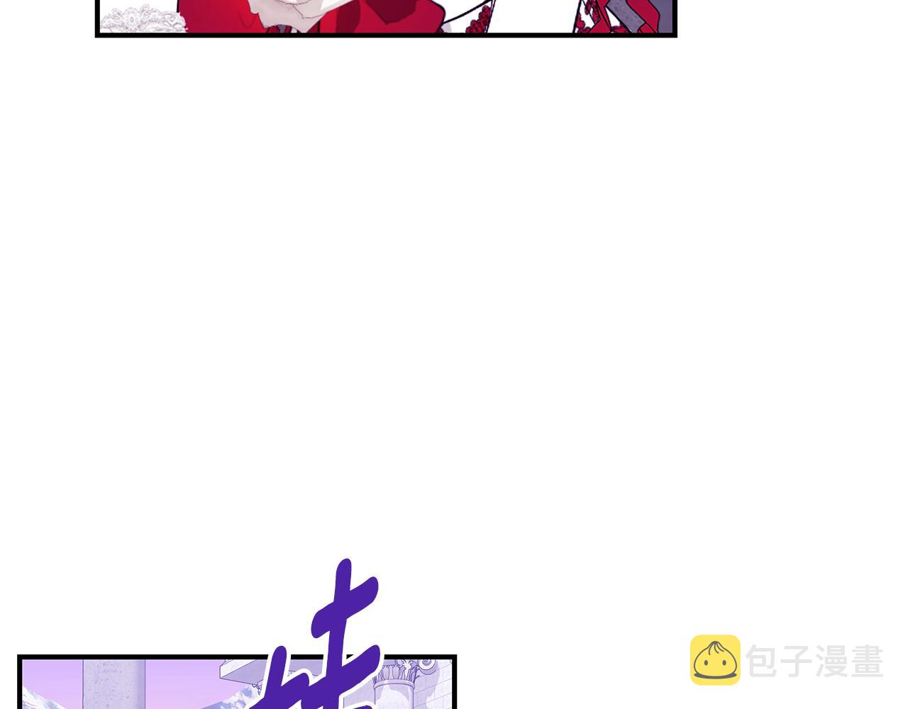 第45话 安慰60