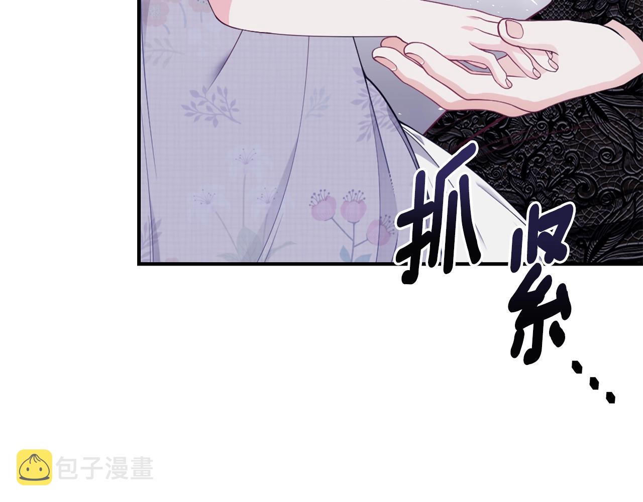 第35话 忏悔63
