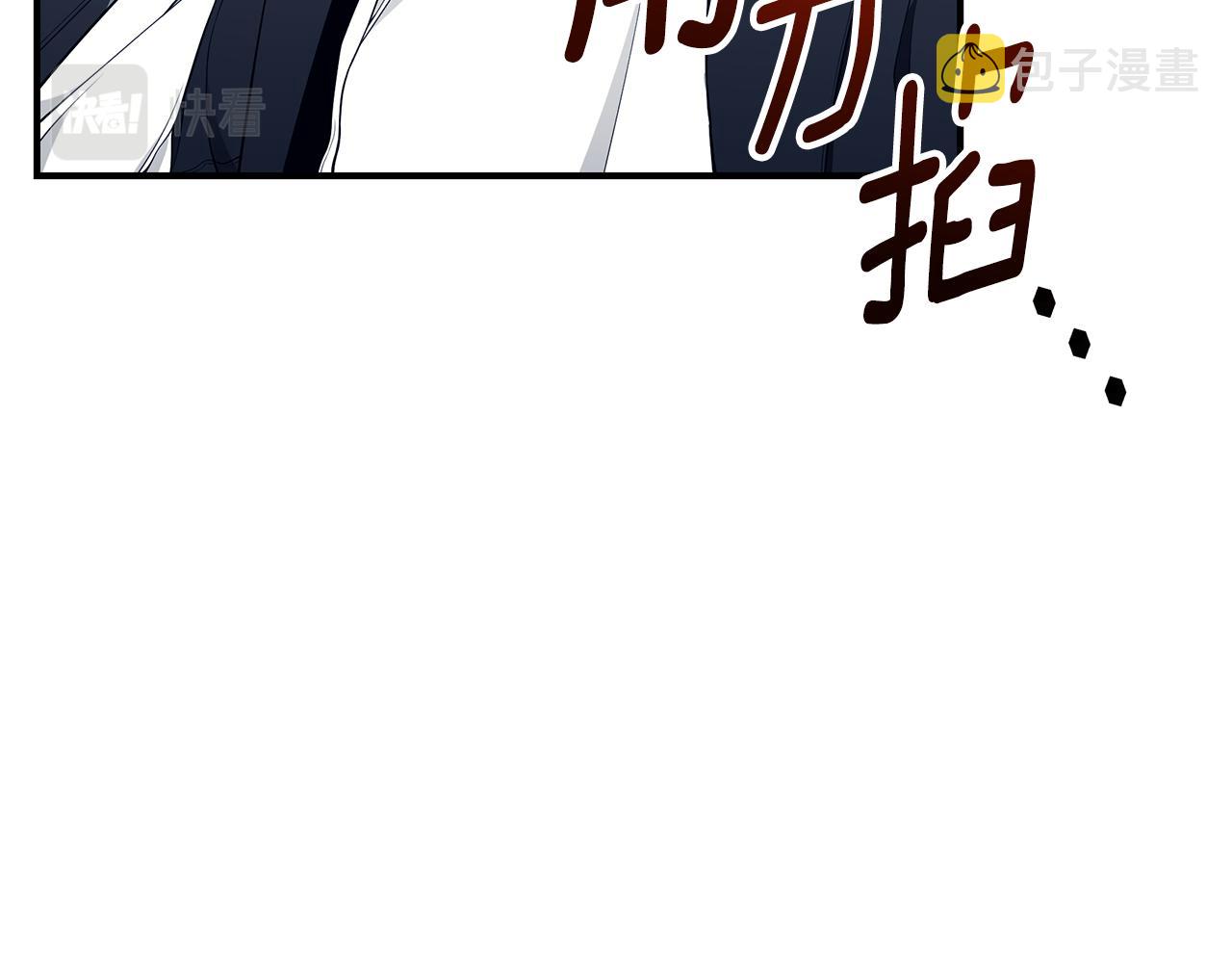第37话 是真爱吗186