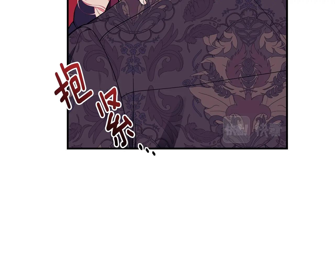 第22话 叫爸爸31