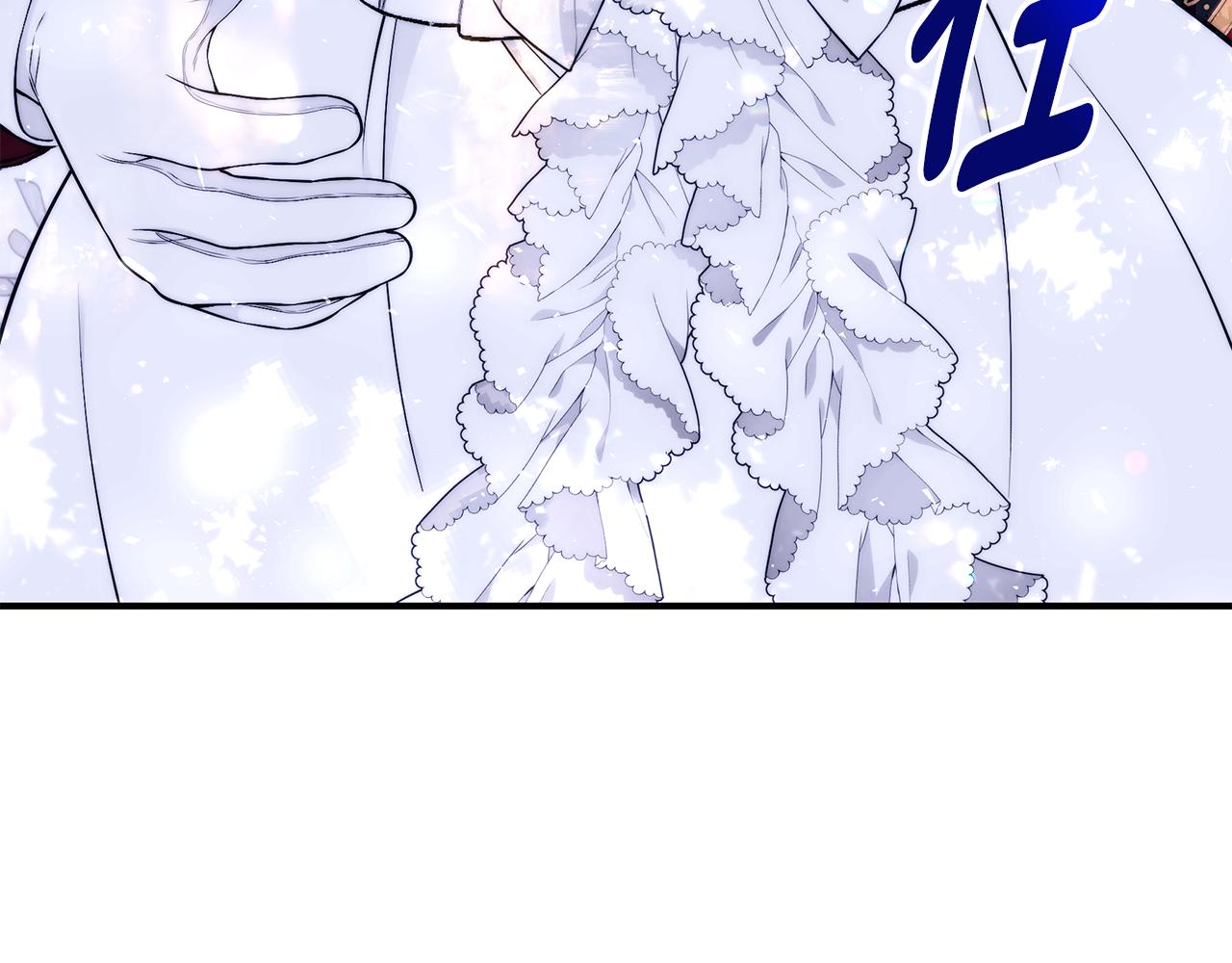 第53话 脸红心跳237