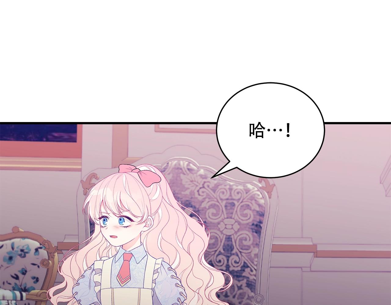 第9话 改变命运123