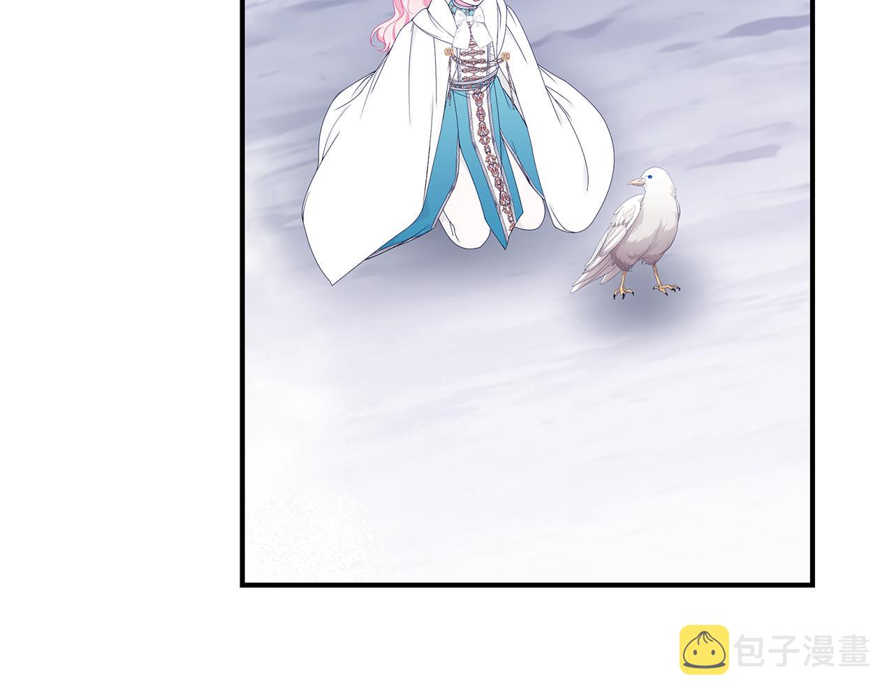 第47话 传家宝其实是174