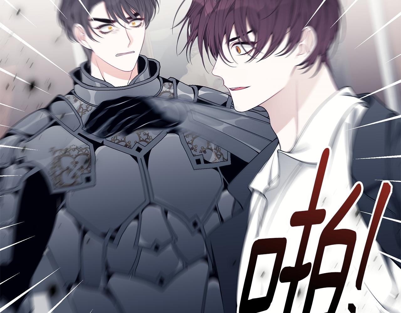 第37话 是真爱吗140