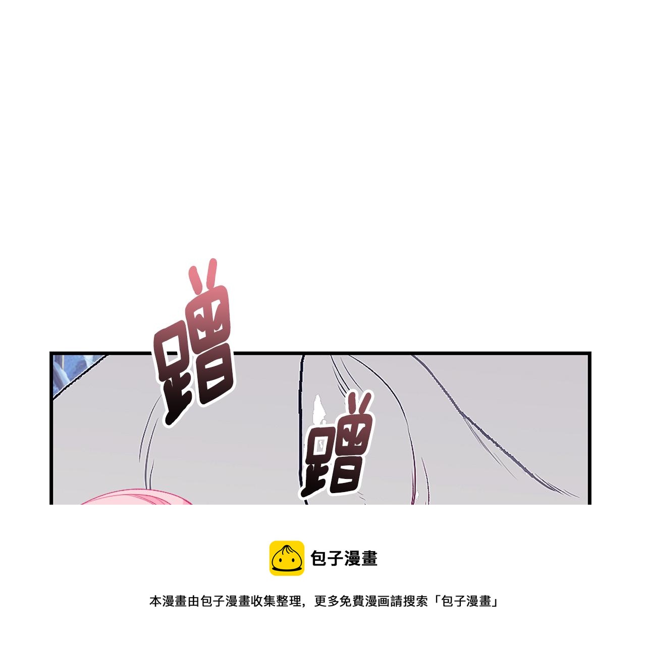 第47话 传家宝其实是49
