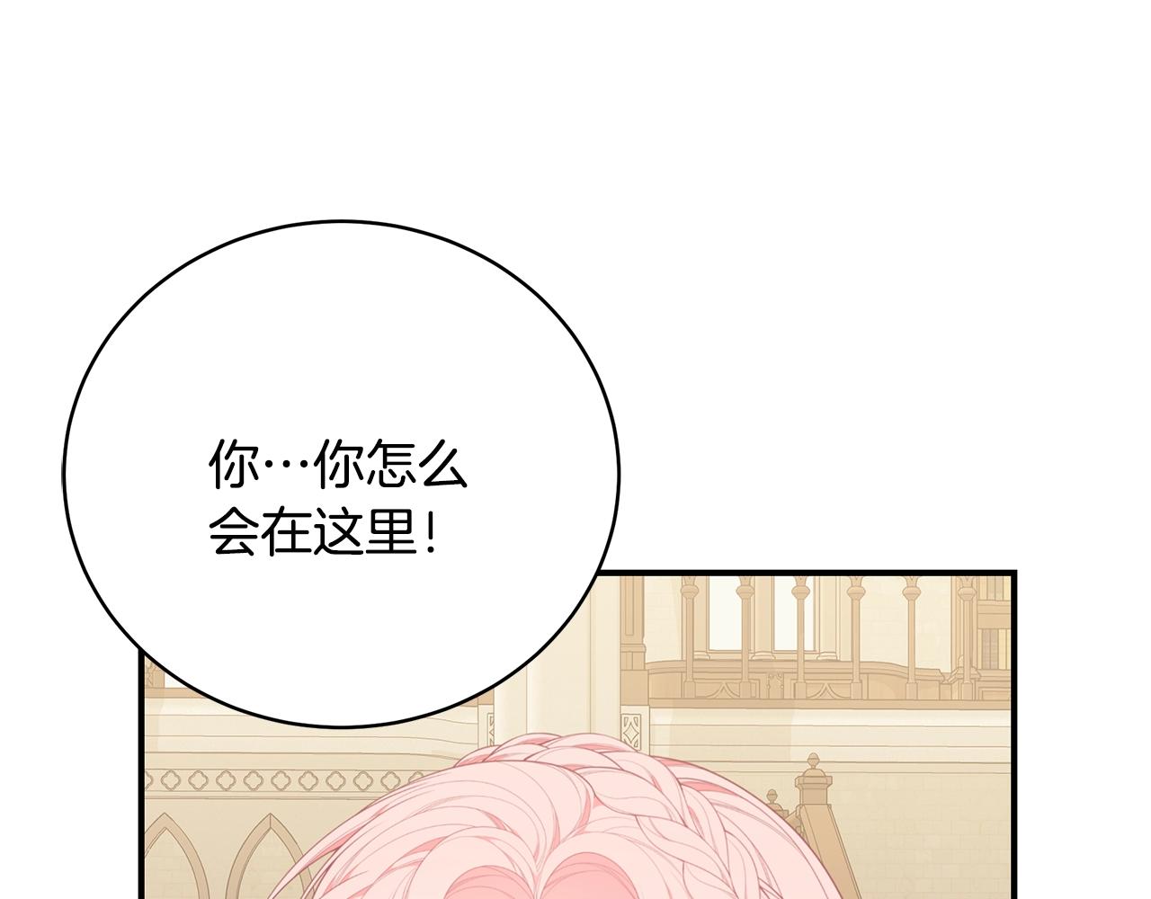 第31话 哥哥123