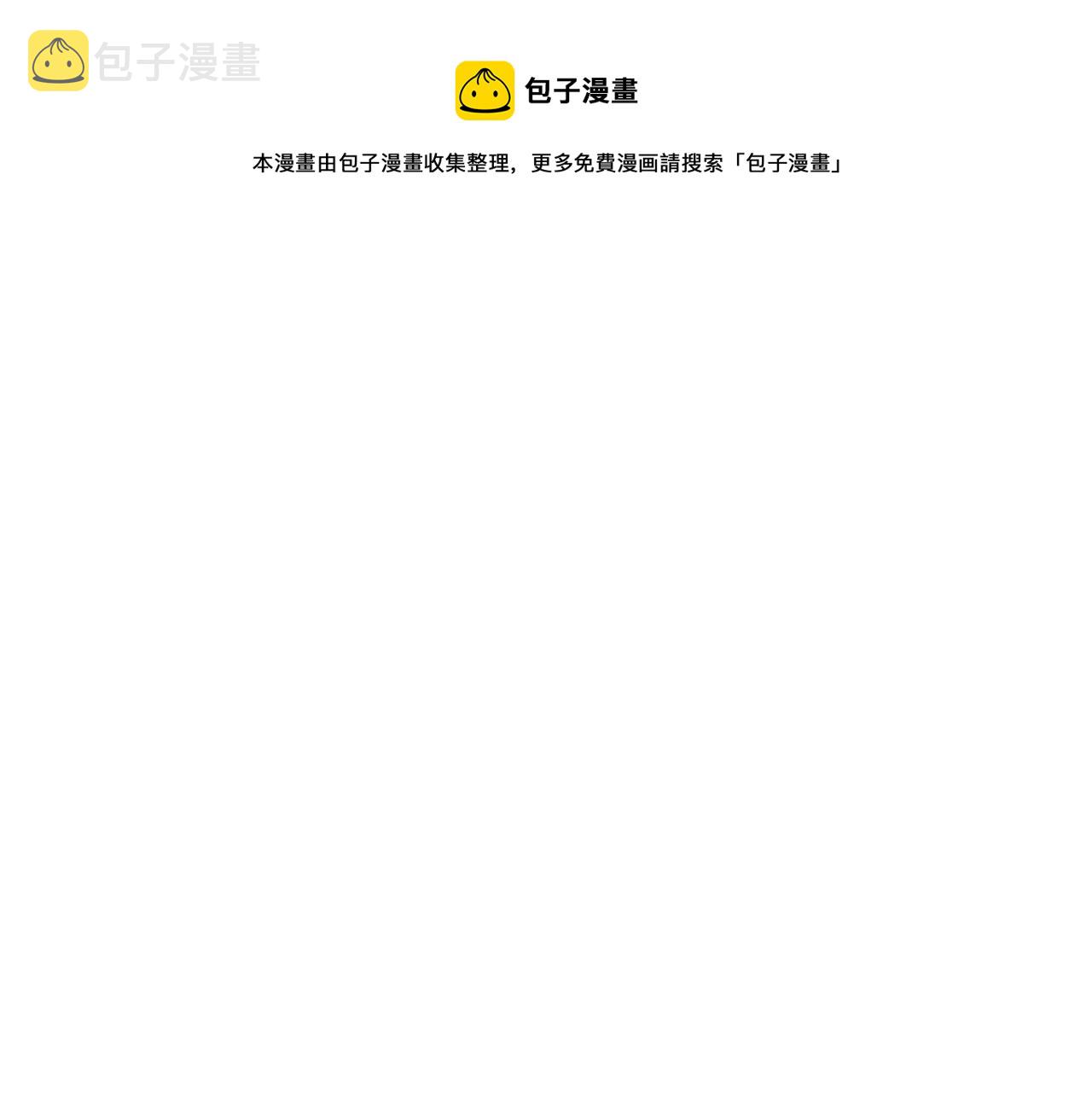 第33话 不要哭64