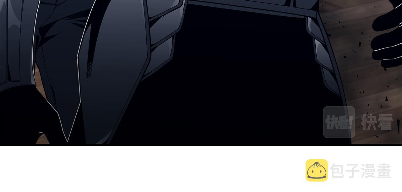 第37话 是真爱吗132