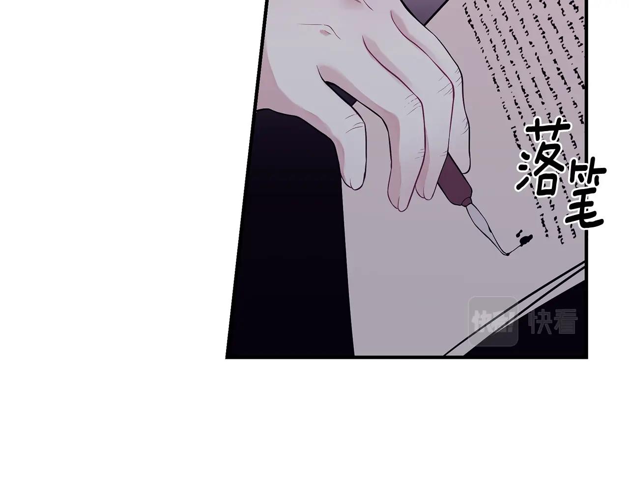 第7话 我们是一家人65