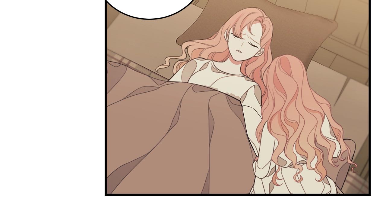 第6话 爸爸还活着？99
