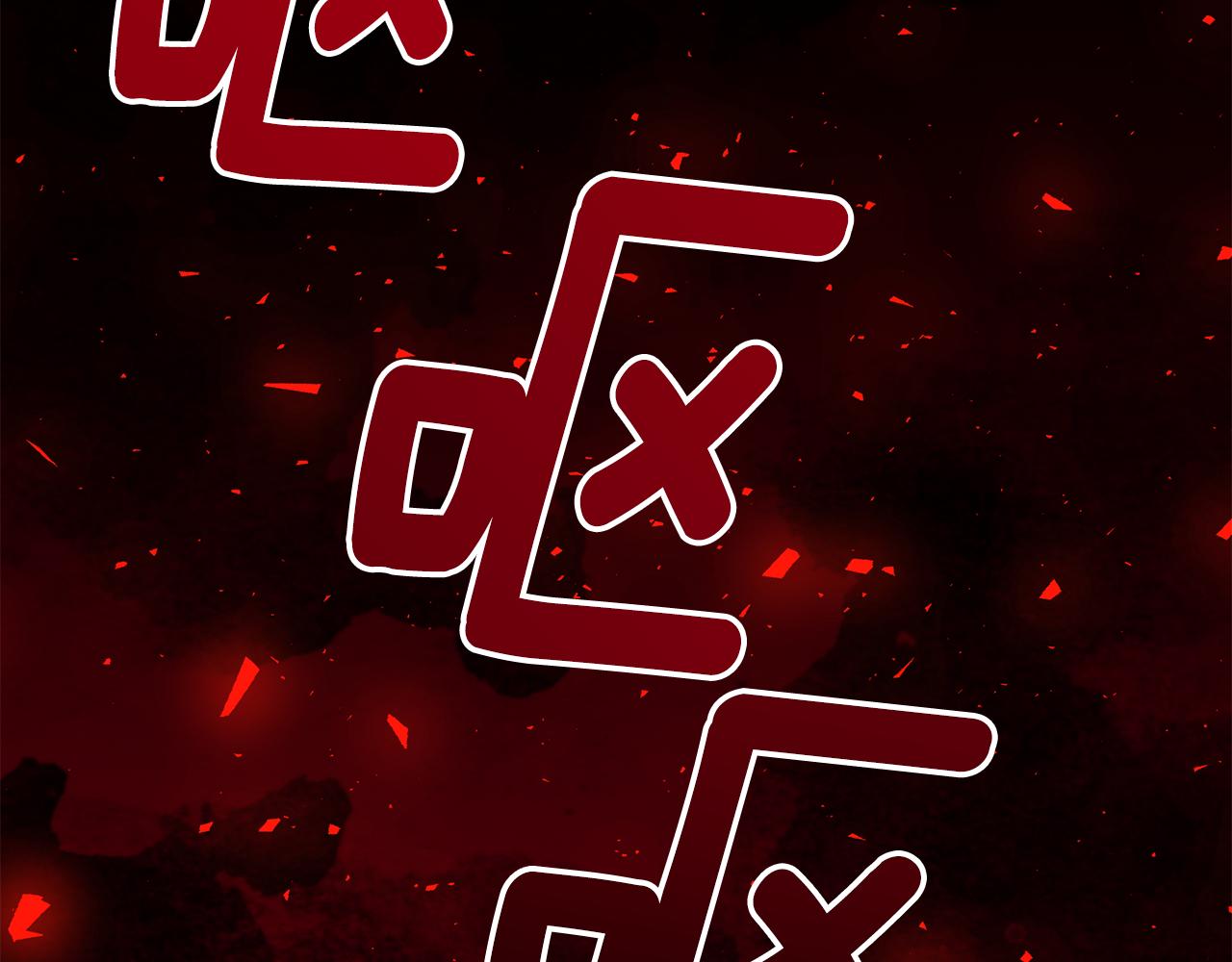 第39话 坦白47