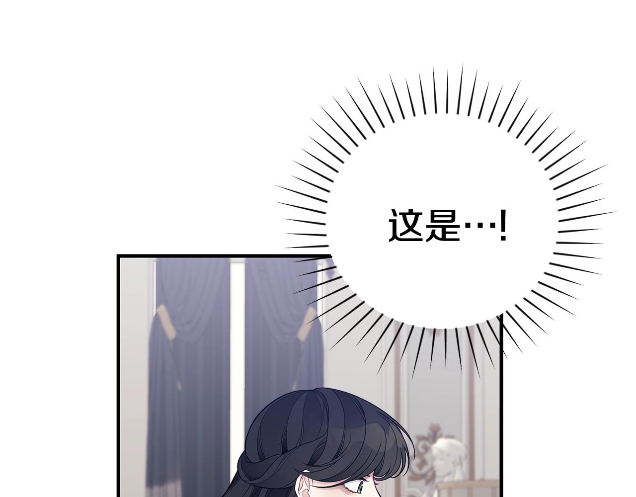 第13话 我认识你爸爸131