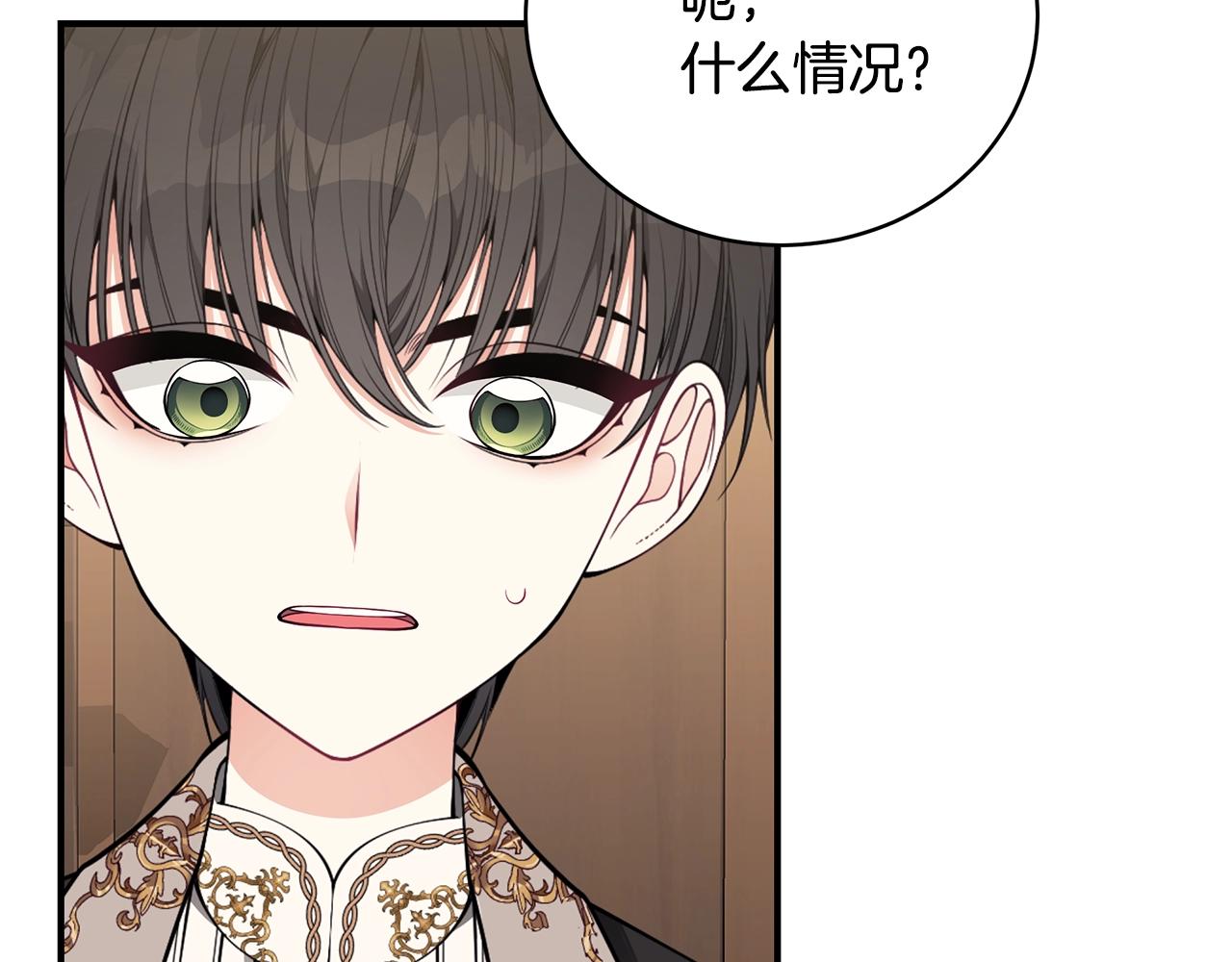 第31话 哥哥121