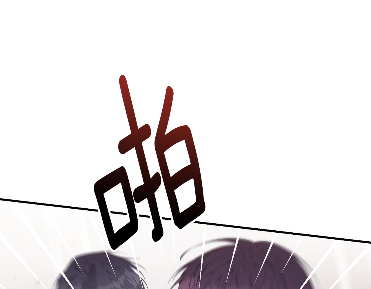 第37话 是真爱吗139