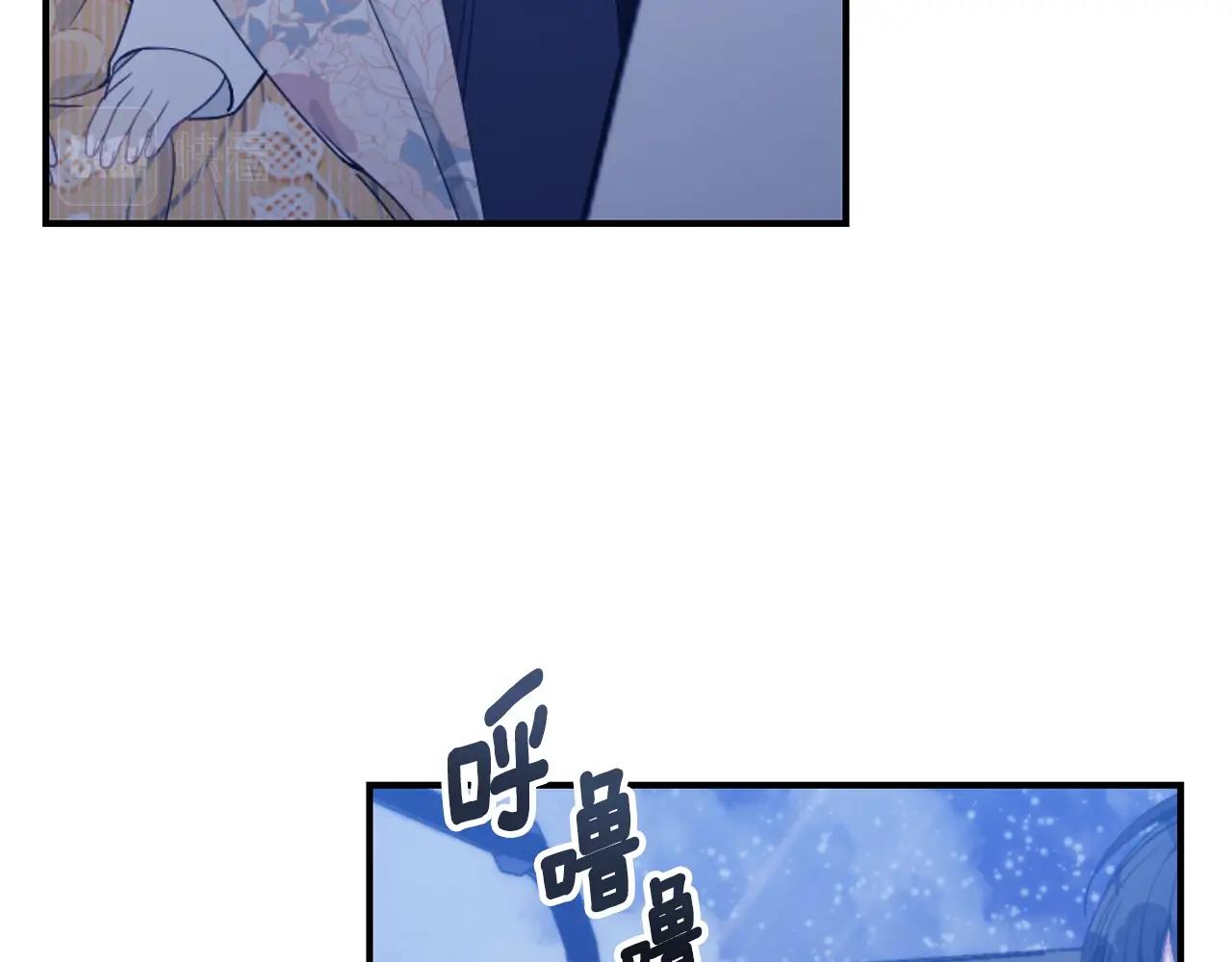 第34话 他的安慰100