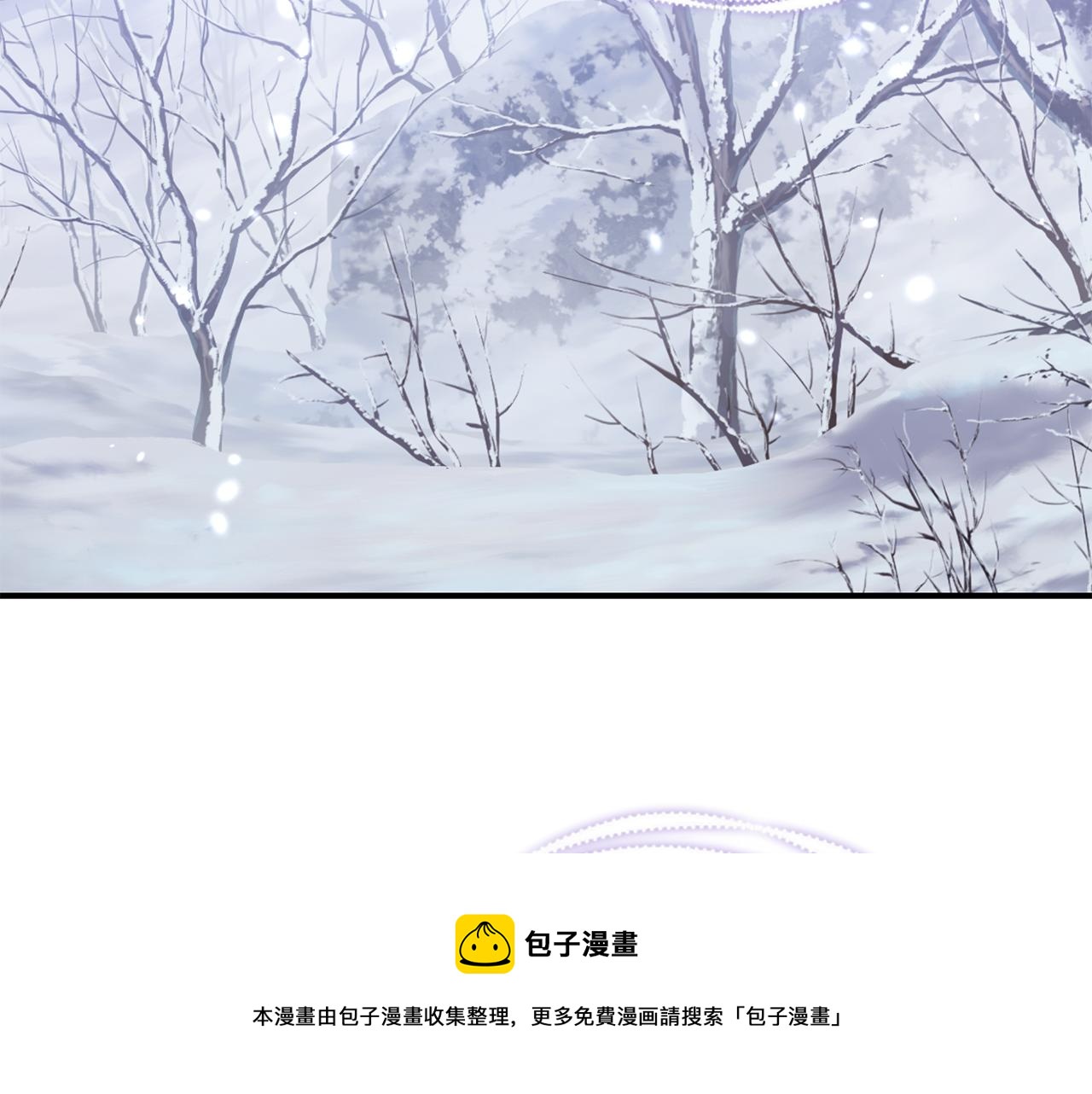 第48话 和好208