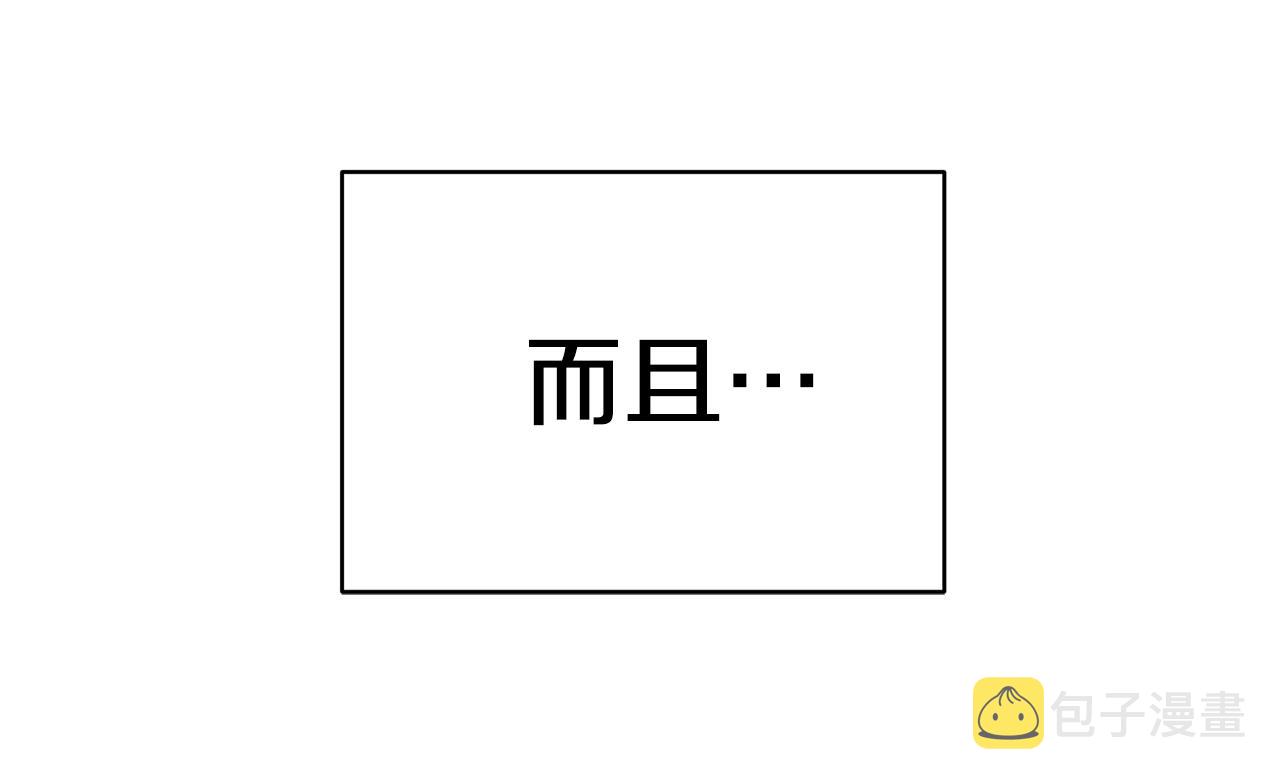 第1话 笼中少女82