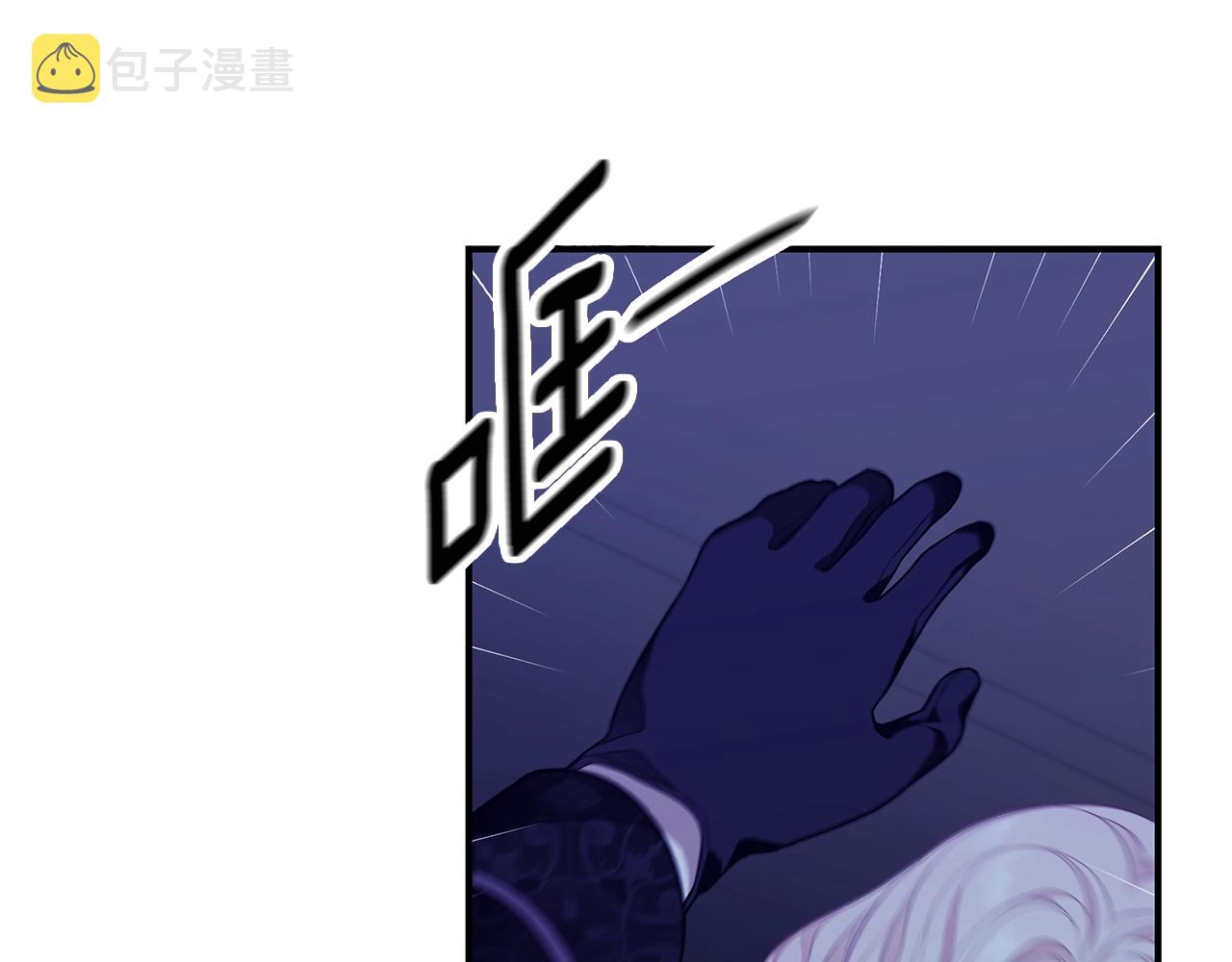 第7话 我们是一家人123