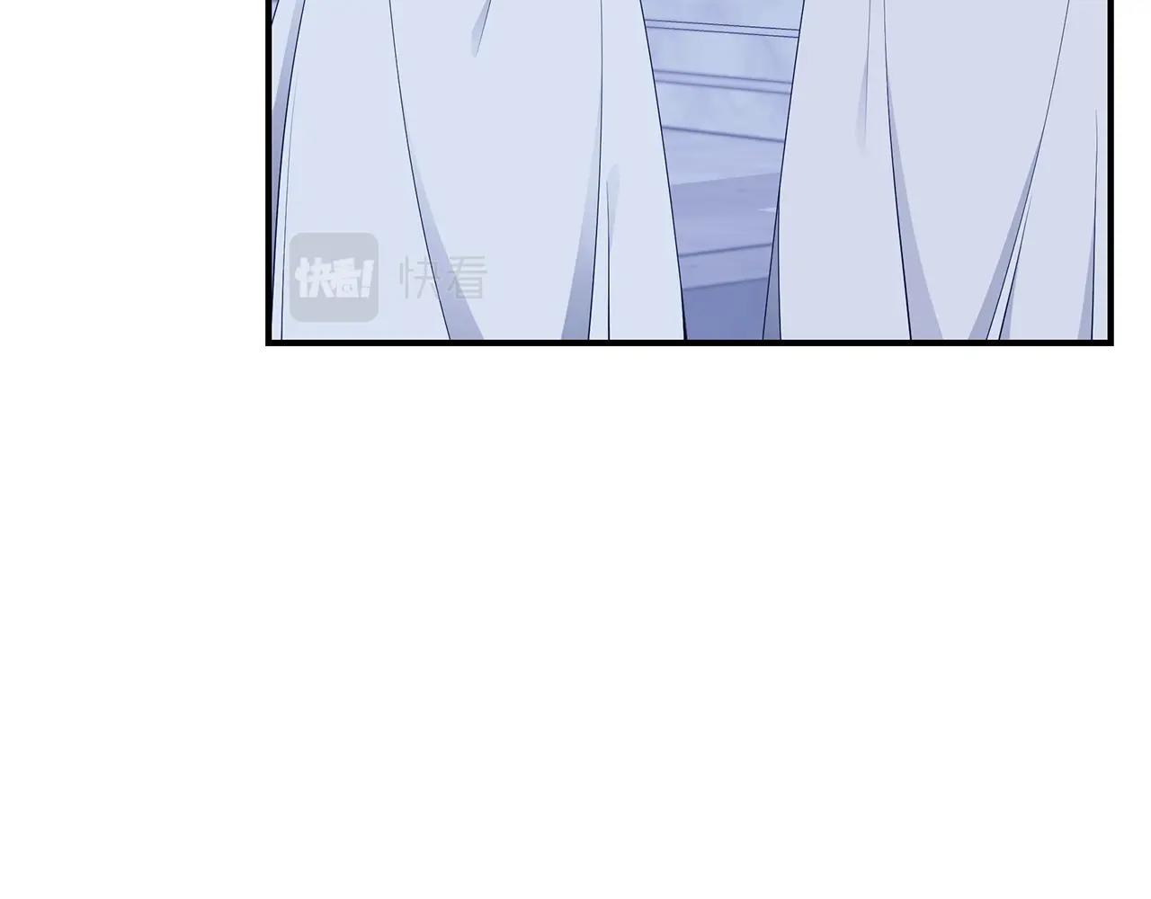 第34话 他的安慰137