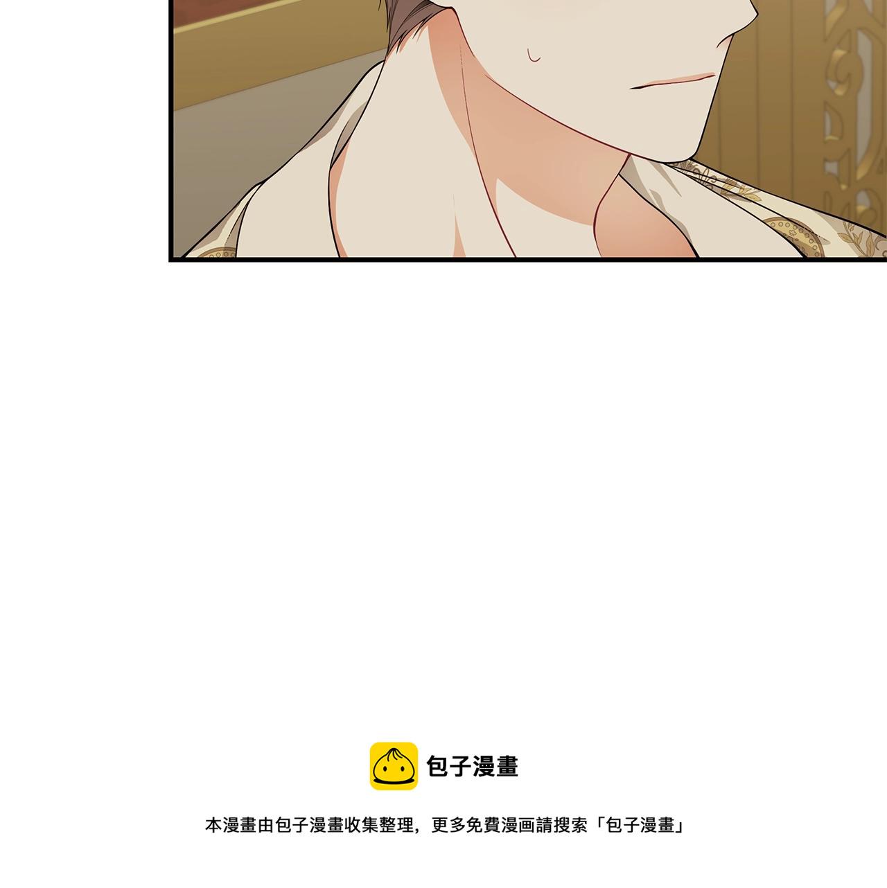 第18话 一起吃早饭吧162