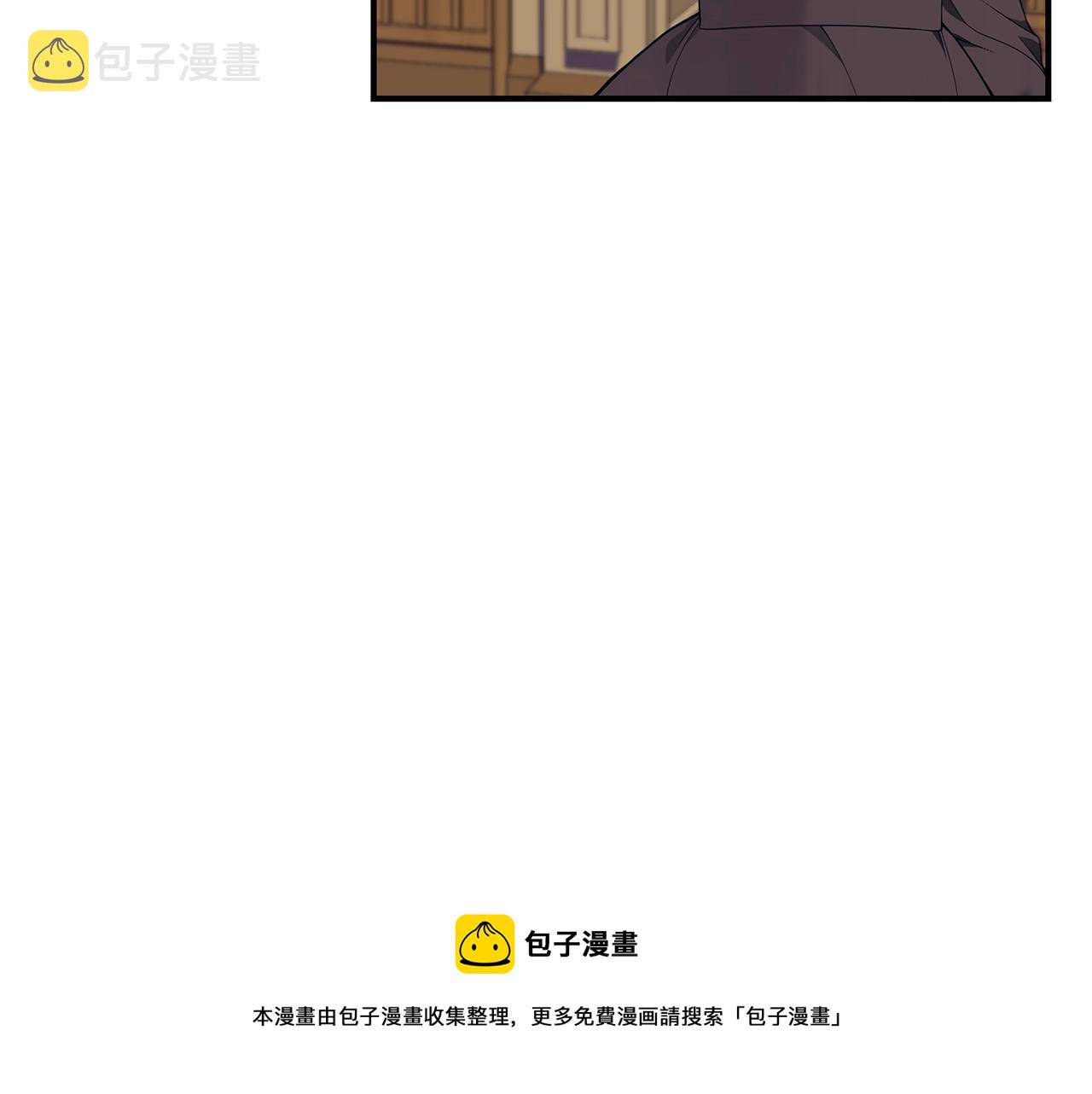 第23话 抱回房间16