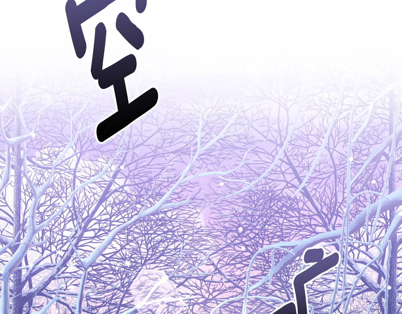 第46话 传家宝192