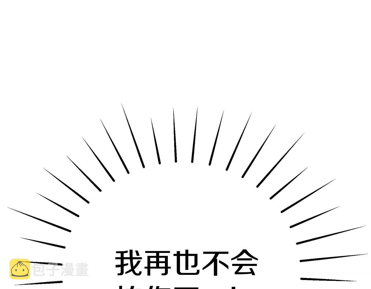 第41话 後妈147