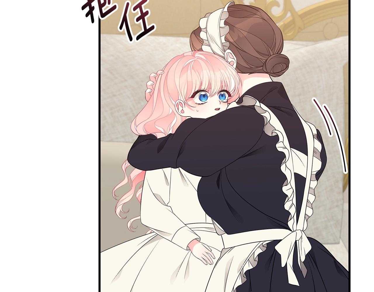 第17话 妈妈的朋友们135
