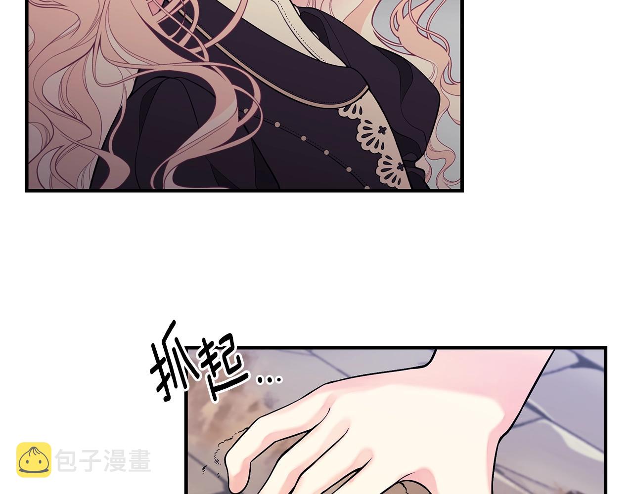 第4话 不许欺负妈妈！174