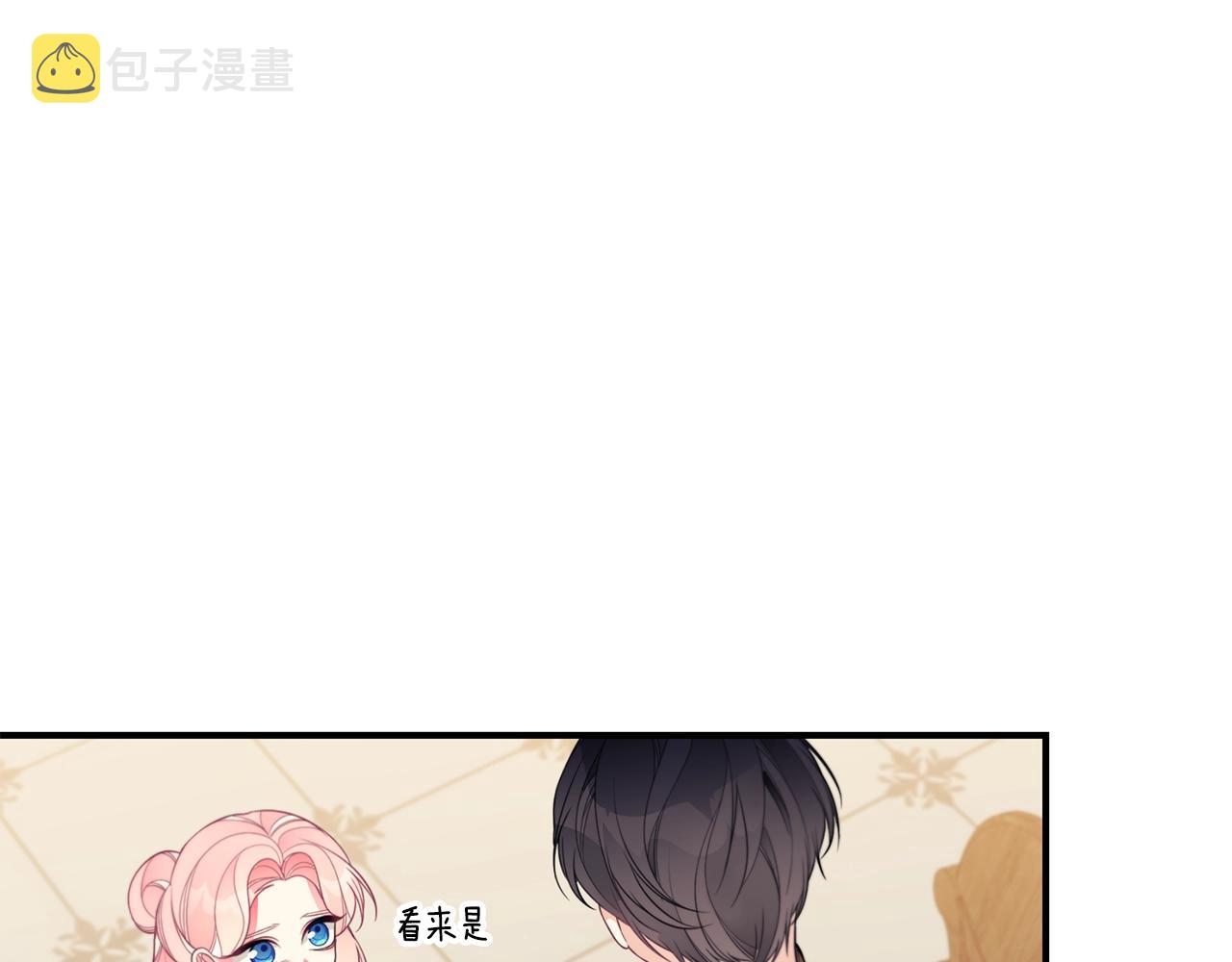 第15话 我的女儿126